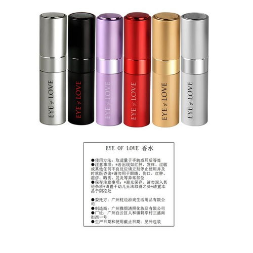 優惠券 十大品牌排行榜 哪個牌子好    