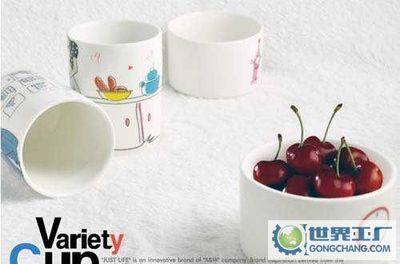 江蘇商導營銷服務招商部_世界工廠網全球企業庫