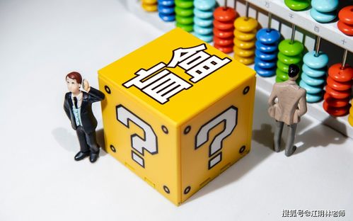 文具盲盒 成為校園熱銷 學生 買買買 上癮不容小覷