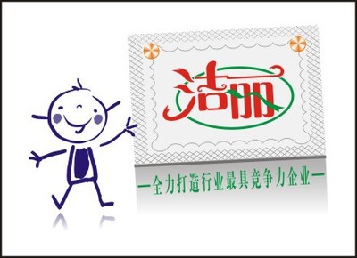 文化、印刷用紙